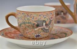 Set Of Famille Rose Tea Pot