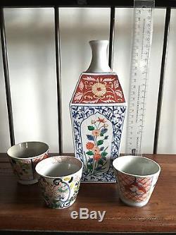 Set of 4PCS Japanese Porcelain Wine/Teapot with cups