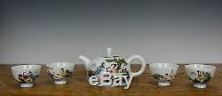 Set of Fine Chinese Famille Rose Enamel Figure Porcelain Teapot and Cup