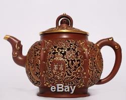 Special Rare Old Chinese Yixing Zisha teapot Craftsmanship Mark KangXi PT157
