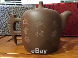 Spring, Summer, Fall and Winter Tea Pot Set