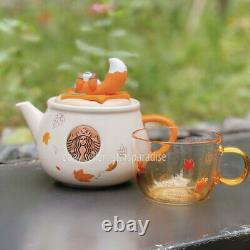 Starbucks 2021 China Autumn Forest Fox Glass Cup Lid Teapot 12oz Set