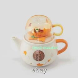 Starbucks 2021 China Forest Autumn Maple Leaf Teapot Fox Lid Glass Cup Set 12oz