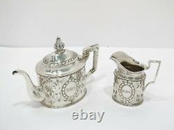 Sterling Silver W. Gale & Son, NY Antique Floral Ornament Teapot & Creamer Set