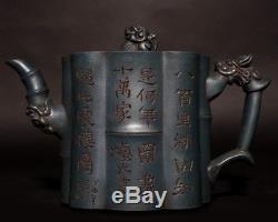 Stunning Rare Antique Chinese Yixing Pottery ZiSha Sand Teapot PT339