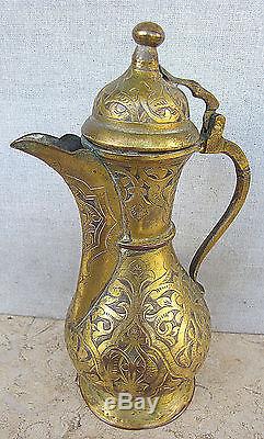 Turkey Turkish Ottoman Antique Gilt Tombak Coffee Tea Pot 7