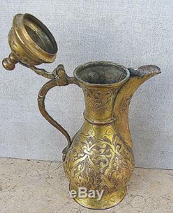 Turkey Turkish Ottoman Antique Gilt Tombak Coffee Tea Pot 7
