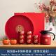 Tea Ceremony Set Ceramic Tea Cup Tea Pot Lucky Red Chinese Wedding Tea Set Gift