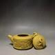 Tea Pot 220ml Chinese Yixing Zisha Clay Handmade Exquisite Teapot Landscape Set