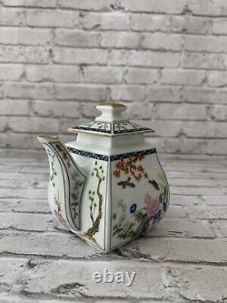 Tea Pot, Cream & Sugar, Tray Set Franklin Mint The Birds & Flowers Of The Orient