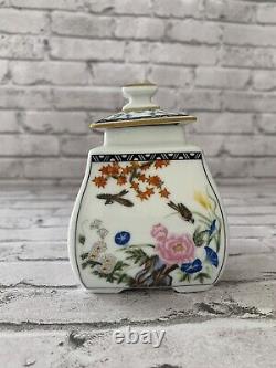 Tea Pot, Cream & Sugar, Tray Set Franklin Mint The Birds & Flowers Of The Orient