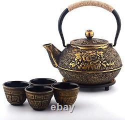 Tea Pot With Cup 4 Stainless Steel Cast Iron Set 40oz Japanese Style Medium Gold