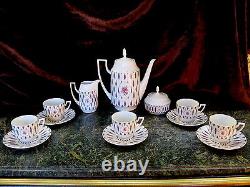 Tea Set Coffee Tea Pot Sugar Creamer 5 Cups Saucers PIRKENHAMMER CZECHOSLOVAKIA