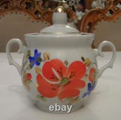 Tea Set Vintage Porcelain Teapot Porcelain Sugar Bowl Cups Saucer Ukraine 1960s