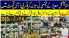 Tea Sets Only 3500 Super Wholesaler Crockery Store Lahore Bara Market Buy 1 Get 3 Free