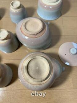 Tea set Japanese Pottery of Hagi #1637 tea pot/Cup6/Bowl2 set of 9 Tea set