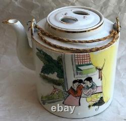 Teapot And Cup In Woven Picnic Tea Basket Asian