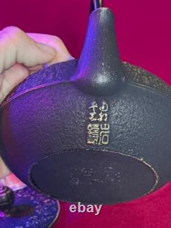 Teavana Cast Iron 21oz Teapot Set With Infuser/ Gold Black Cherry Blossoms NEW