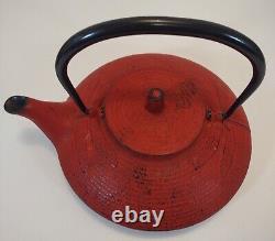 Teavana Japanese Red Dragonfly Iron Teapot Set withStrainer, Coaster, Cups&Saucers