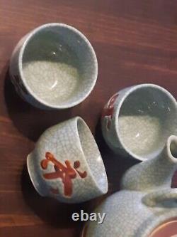 Teavana Tea Set of 5 Teacups & Tea Pot Light Blue Teal Fine Stoneware Japan