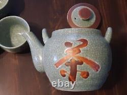 Teavana Tea Set of 5 Teacups & Tea Pot Light Blue Teal Fine Stoneware Japan Rare