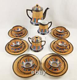 Thousand Faces Tea Set Japan 24 Pcs. Teapot Sugar Creamer Cup Saucer Dessert VTG