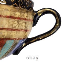 Thousand Faces Tea Set Japan 24 Pcs. Teapot Sugar Creamer Cup Saucer Dessert VTG