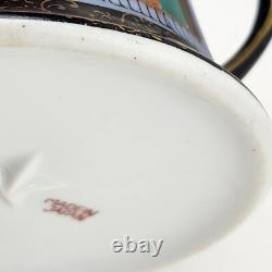 Thousand Faces Tea Set Japan 24 Pcs. Teapot Sugar Creamer Cup Saucer Dessert VTG