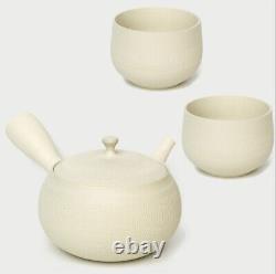 Tokoname ware Japanese Tea pot 250cc Tosen White Tea Utensils Set Handmade Japan