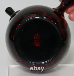 Tokoname ware teapot and 2 cup set boxed in wood, Shoryu Tenmoku made in Japan