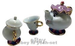 Tokyo Disneyland Limited Beauty and the Beast Teapot Tea cup Sugar Pot set EMS