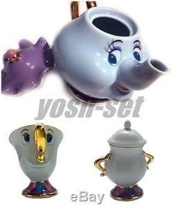 Tokyo Disneyland Limited Beauty and the Beast Teapot Tea cup Sugar Pot set EMS