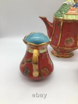 Tracy Porter Artesian Road Tea Pot Creamer Sugar Set Peacock Theme