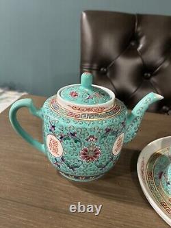 Turquoise Mun Shou Longevity Rose Jingdezhen Teapot Tray and Cups Vtg Set