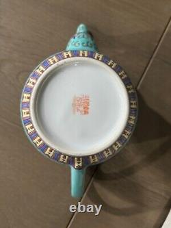 Turquoise Mun Shou Longevity Rose Jingdezhen Teapot Tray and Cups Vtg Set