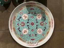 Turquoise Mun Shou Longevity Rose Jingdezhen Teapot Tray and Cups Vtg Set