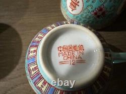 Turquoise Mun Shou Longevity Rose Jingdezhen Teapot Tray and Cups Vtg Set