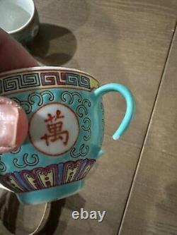 Turquoise Mun Shou Longevity Rose Jingdezhen Teapot Tray and Cups Vtg Set