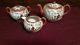 Unsigned Geisha Kutani Porcelain Tea Set Japan Tea Pot, Creamer & Sugar Bowl