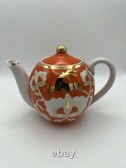 Uzbek Uzbekistan Teapot Tea Set 1980 Moscow Olympic Games 11 Pieces