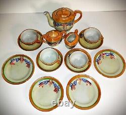 VINTAGE 1930s Japanese ART DECO Miniature Ceramic Coffee Tea Service Set 15Items