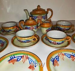 VINTAGE 1930s Japanese ART DECO Miniature Ceramic Coffee Tea Service Set 15Items