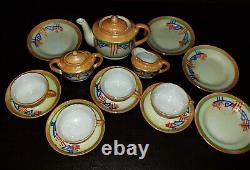 VINTAGE 1930s Japanese ART DECO Miniature Ceramic Coffee Tea Service Set 15Items