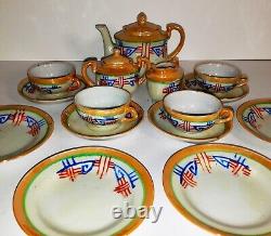 VINTAGE 1930s Japanese ART DECO Miniature Ceramic Coffee Tea Service Set 15Items