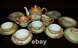 VINTAGE 1930s Japanese ART DECO Miniature Ceramic Coffee Tea Service Set 15Items