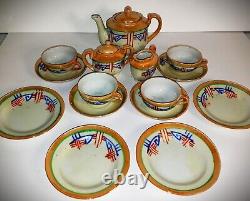 VINTAGE 1930s Japanese ART DECO Miniature Ceramic Coffee Tea Service Set 15Items