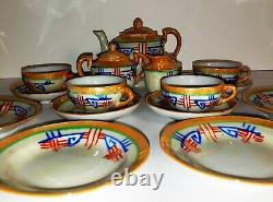 VINTAGE 1930s Japanese ART DECO Miniature Ceramic Coffee Tea Service Set 15Items