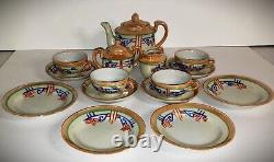 VINTAGE 1930s Japanese ART DECO Miniature Ceramic Coffee Tea Service Set 15Items