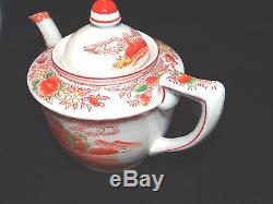 VINTAGE 4 CUP TEA POT WITH UNDER PLATE HAND PAINTED MADE IN JAPAN