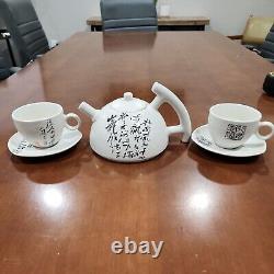 VINTAGE MAO TSE TUNG TEA POT SET, POEM SNOW, 5 PIECE read